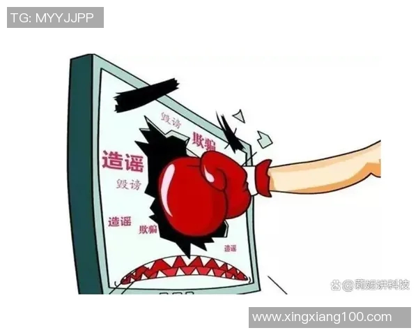 舆论风暴下的公众情绪与社会影响:从事件传播到社会共识的形成分析 舆论风暴下的公众情绪与社会影响:从事件传播到社会共识的形成分析