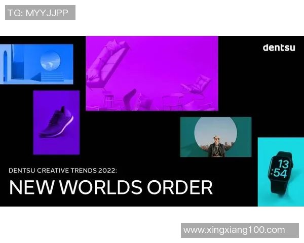 走进创意世界:访谈知名设计师谈创新与未来趋势 走进创意世界:访谈知名设计师谈创新与未来趋势