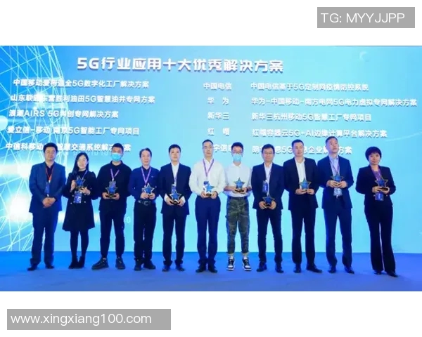 体育产业新机遇：创新发展与数字化转型推动未来增长潜力解析