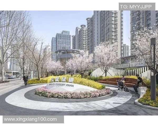 以r体育场地为核心打造多功能运动休闲空间提升城市活力与居民健康指数 以r体育场地为核心打造多功能运动休闲空间提升城市活力与居民健康指数